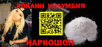 мефедрон мука Краснознаменск