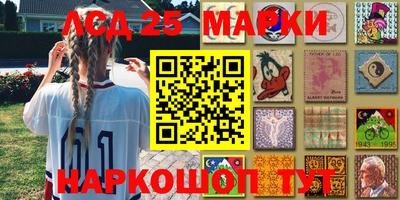 мефедрон мука Краснознаменск