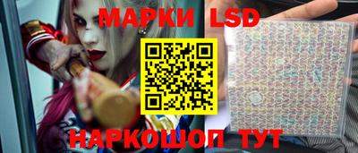 мефедрон мука Краснознаменск