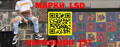 мефедрон мука Краснознаменск