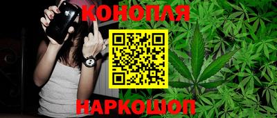 мефедрон мука Краснознаменск