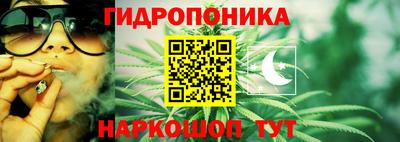 мефедрон мука Краснознаменск