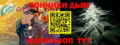 героин Краснокаменск