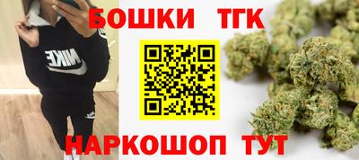 мефедрон мука Краснознаменск