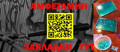 мефедрон мука Краснознаменск