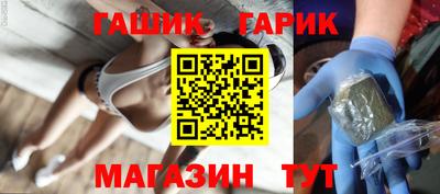 мефедрон мука Краснознаменск