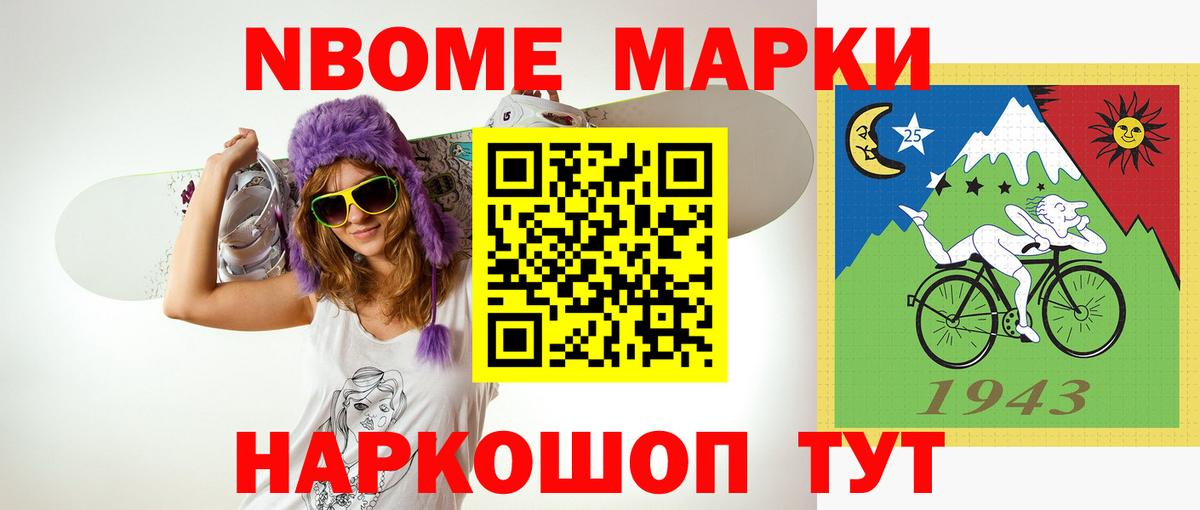 LSD-25 экстази ecstasy Ковров